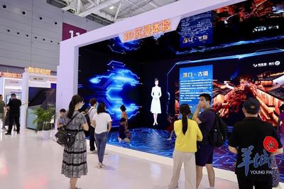 數(shù)字創(chuàng)意賦能文化寶藏，第十九屆文博會(huì)展現(xiàn)文化產(chǎn)業(yè)新活力